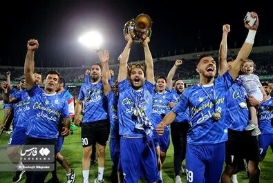 جشن قهرمانی استقلال