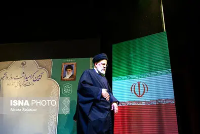 روز دانشجو