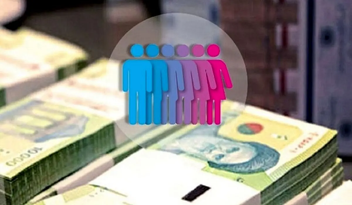 
مجلس تکلیف یارانه جدید را مشخص کرد 