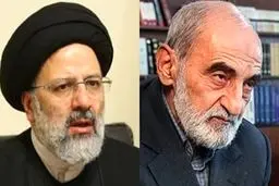 پیشنهاد عجیب کیهان برای افزایش جمعیت: بر مجردها سختگیری کنید!
