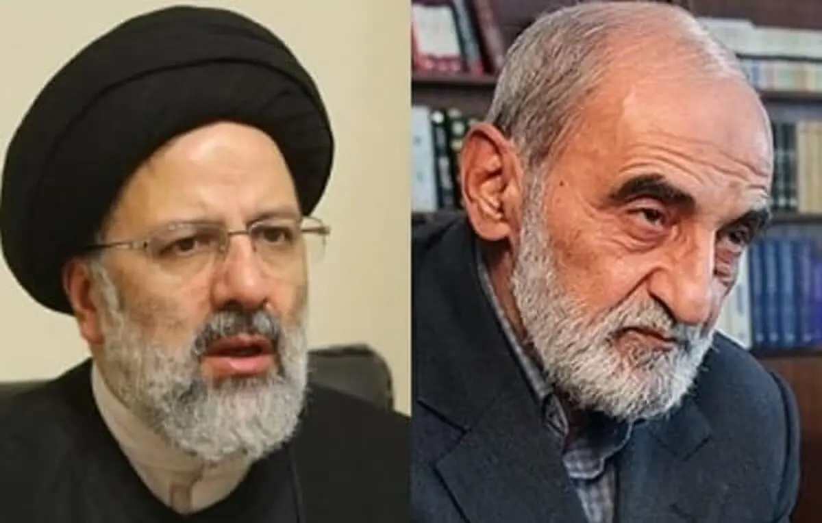 پیشنهاد عجیب کیهان برای افزایش جمعیت: بر مجردها سختگیری کنید!
