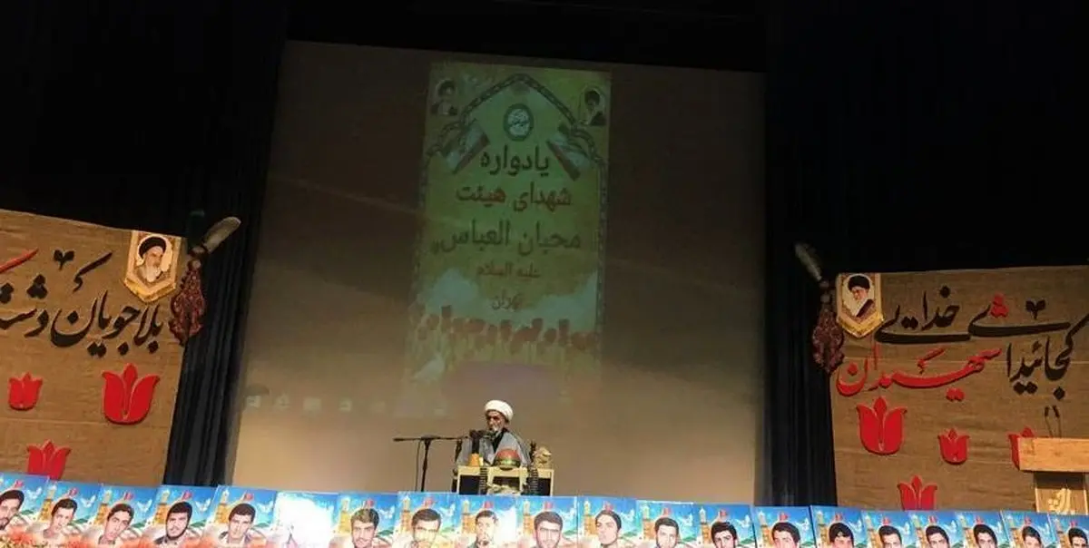 رییس قرارگاه عمار: فوت آقای رییسی کار دشمن نبود؛ خدا او را برده!