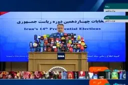 اولین خبر رسمی | پزشکیان پیشتاز است