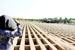 نام بهشت زهرا تغییر کرد