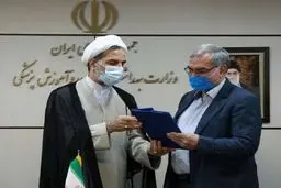 هدیه جالب و عجیب رئیس سازمان بازرسی به وزیر بهداشت