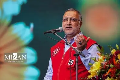 روز آتش‌نشان