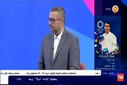 گاف تاریخی مجری تلویزیون؛ فوتبال ایران طلای المپیک دارد