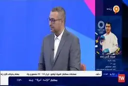 گاف تاریخی مجری تلویزیون؛ فوتبال ایران طلای المپیک دارد