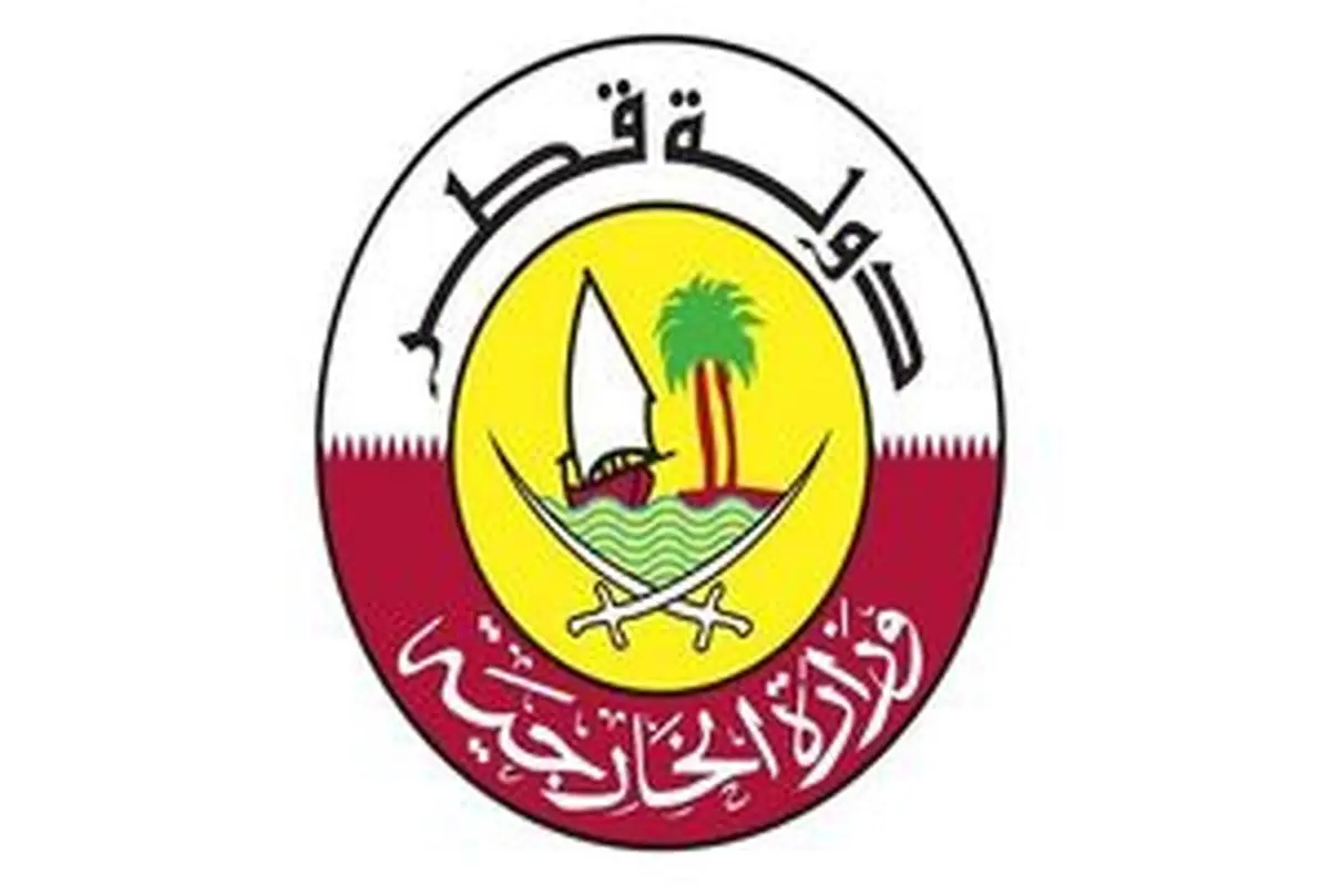 قطر: خواهان تشکیل کمیته حقیقت‌یاب درباره جنایات اسرائیل هستیم
