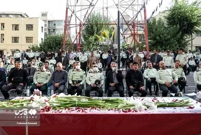 شهید یاسمی
