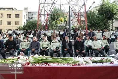شهید یاسمی