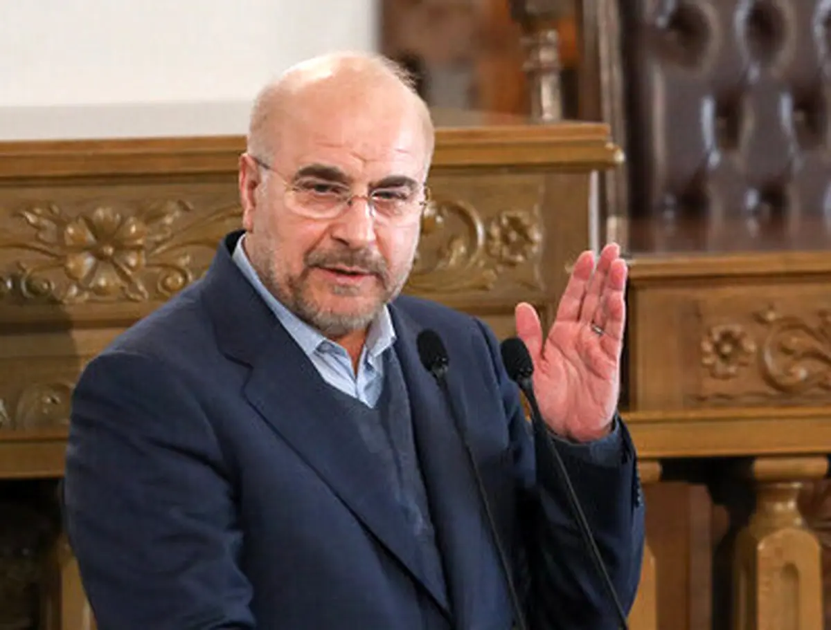 توصیه قالیباف به کاندیداها