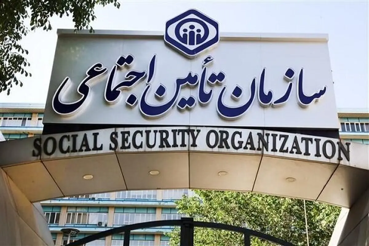 قانون جدید دولت درباره دریافت مستمری بازنشستگی پدر توسط فرزندان