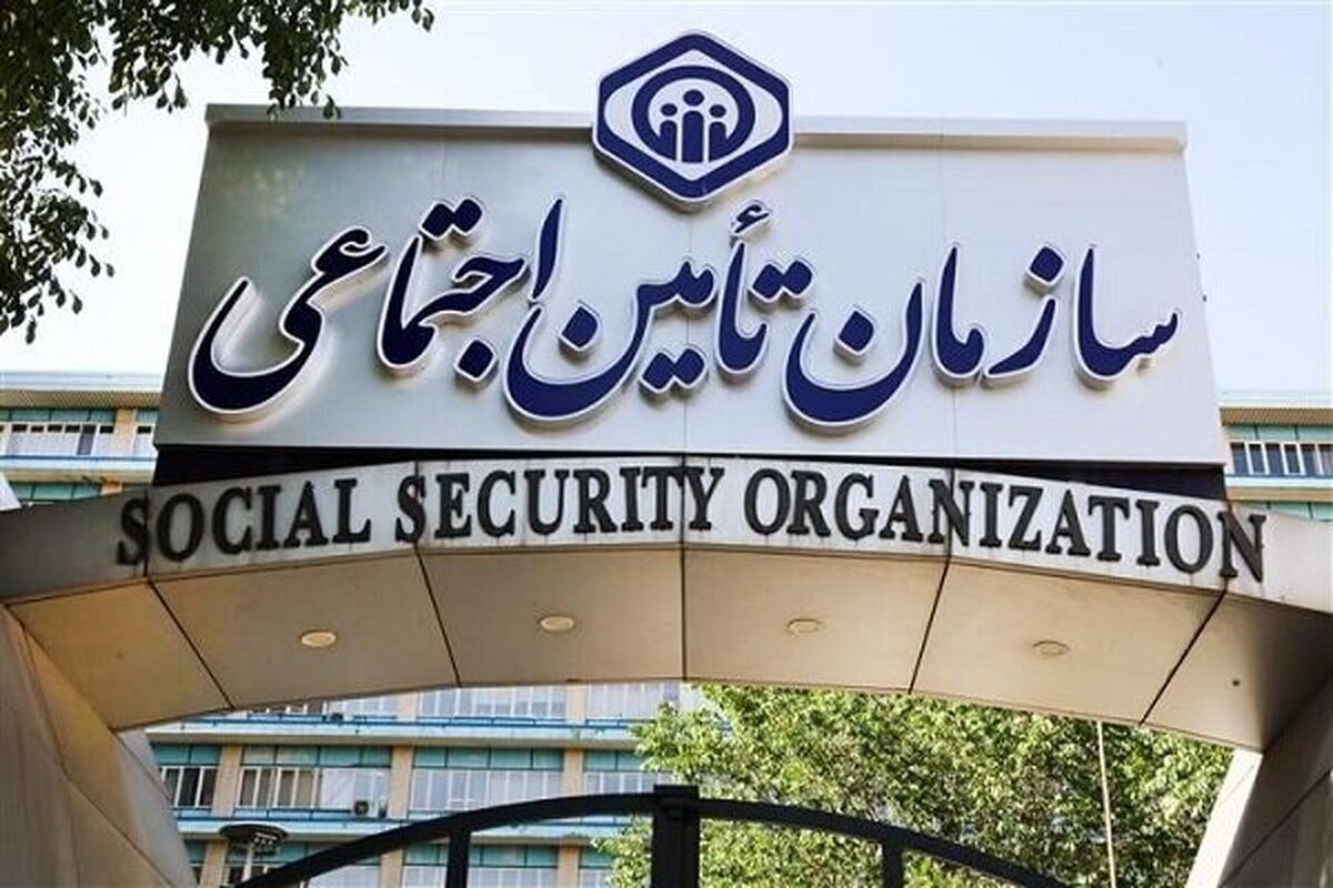 قانون جدید دولت درباره دریافت مستمری بازنشستگی پدر توسط فرزندان
