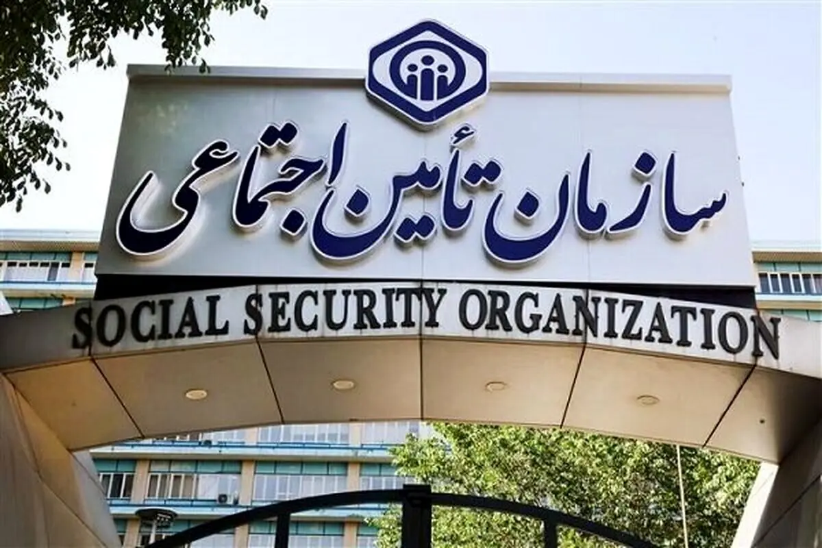 قانون جدید دولت درباره دریافت مستمری بازنشستگی پدر توسط فرزندان