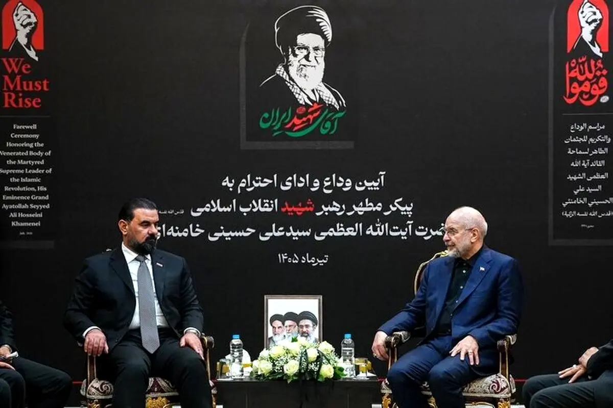 جزئیات گفت‌وگوی قالیباف و رئیس مجلس عراق
