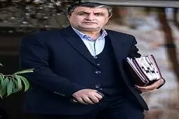 پست اینستاگرامی جدید رئیس سازمان انرژی اتمی
