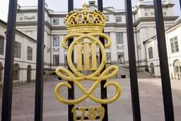 دادگاه عالی سوئد فرجام خواهی حمید نوری را نپذیرفت