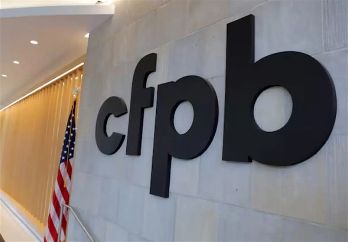 لغو دستور ترامپ برای منحل کردن آژانس حمایت از مصرف کنندگان