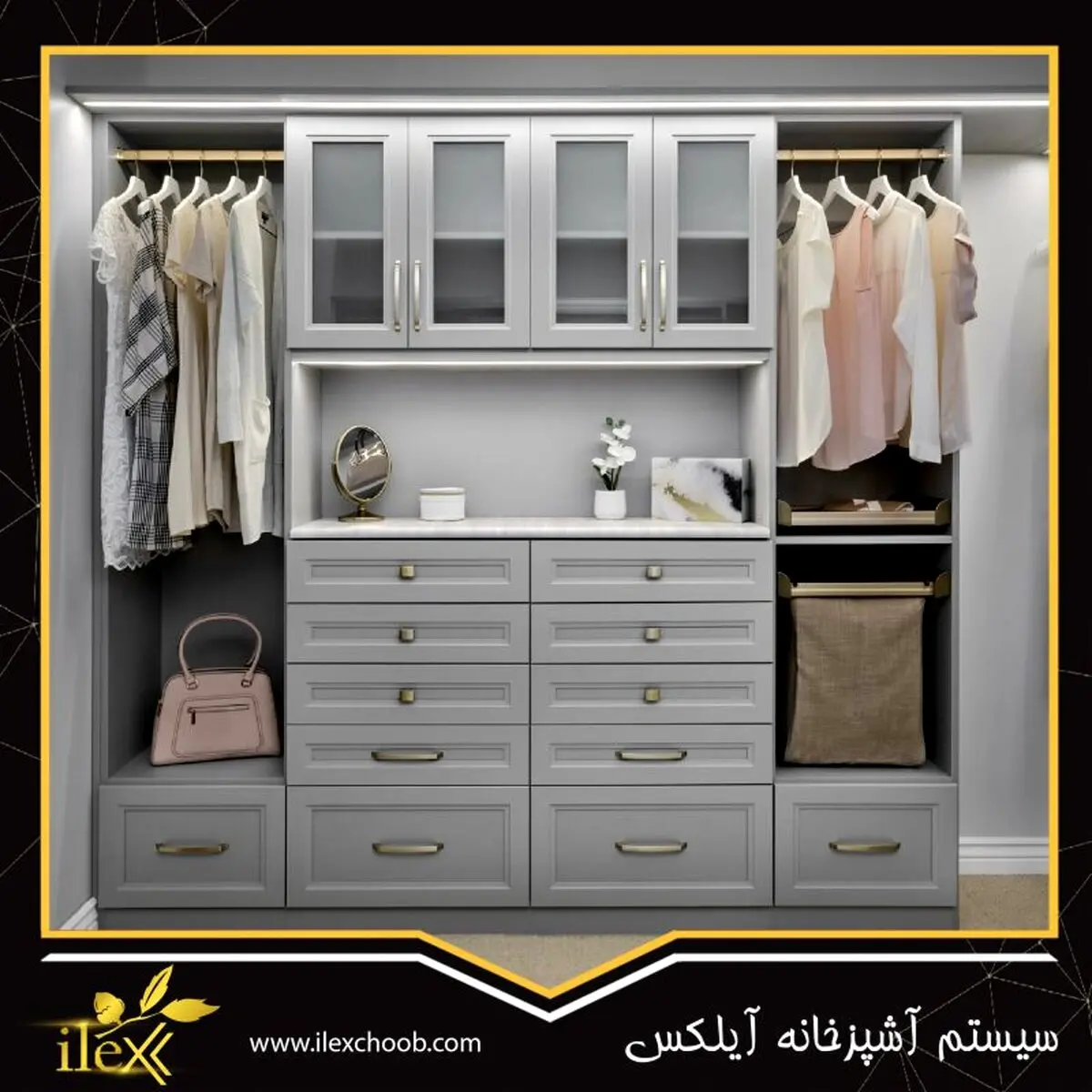 نکات خرید یک کمد دیواری خوب | راهنمای گام به گام