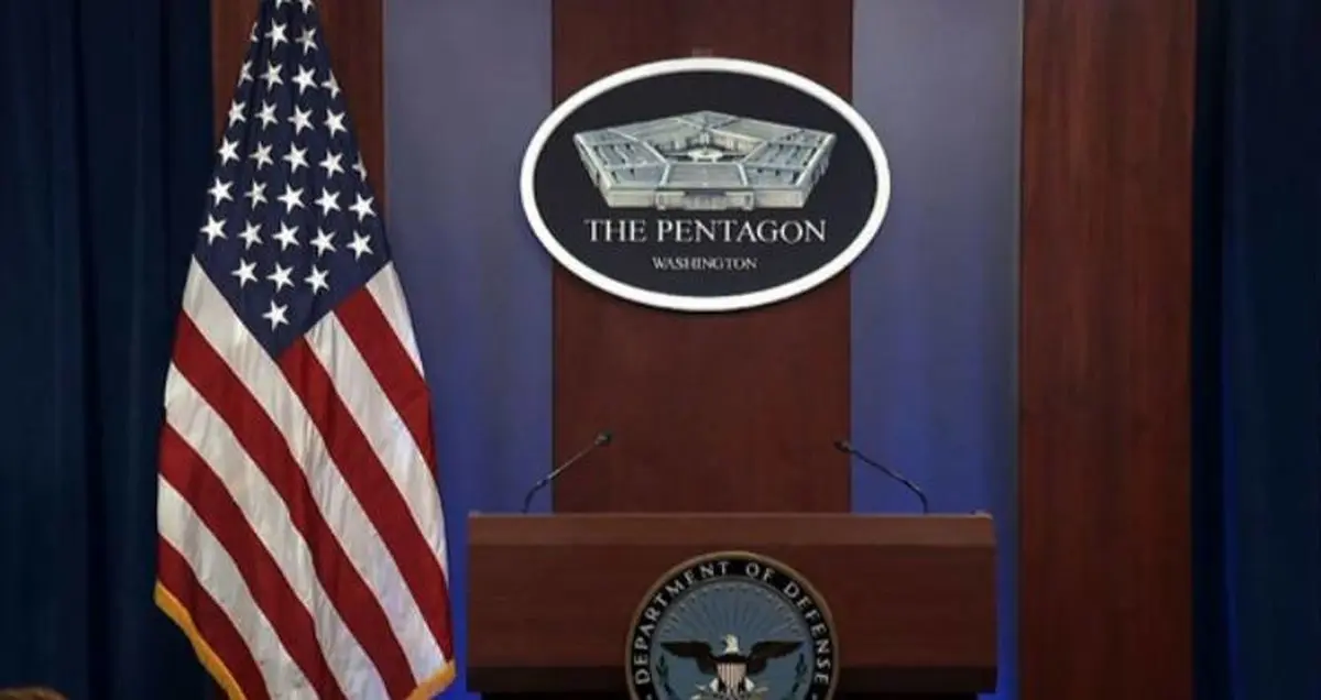 ادعای پنتاگون: فرماندهیِ مرکزیِ یمن را بمباران کردیم
