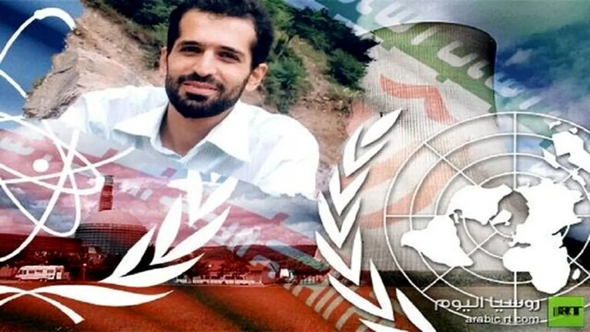 بزرگترین قربانیان ایرانی جنگ نامرئی