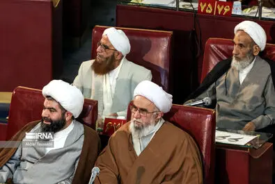 خبرگان