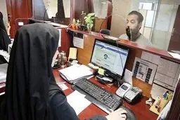 ساعت کاری جدید دفاتر پلیس +۱۰ اعلام شد