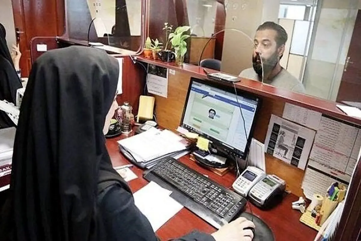 ساعت کاری جدید دفاتر پلیس +۱۰ اعلام شد