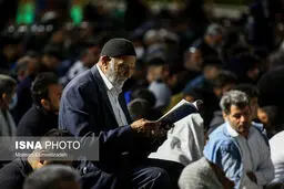 تصاویر لیالی قدر؛‌حرم حضرت معصومه(س) و حرم امام رضا (ع)