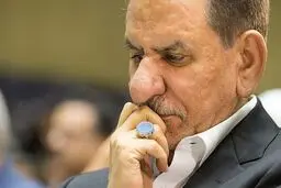 اسحاق جهانگیری سیاه پوش شد + جزئیات