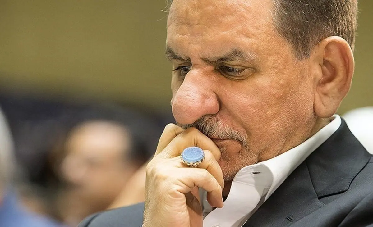 اسحاق جهانگیری سیاه پوش شد + جزئیات