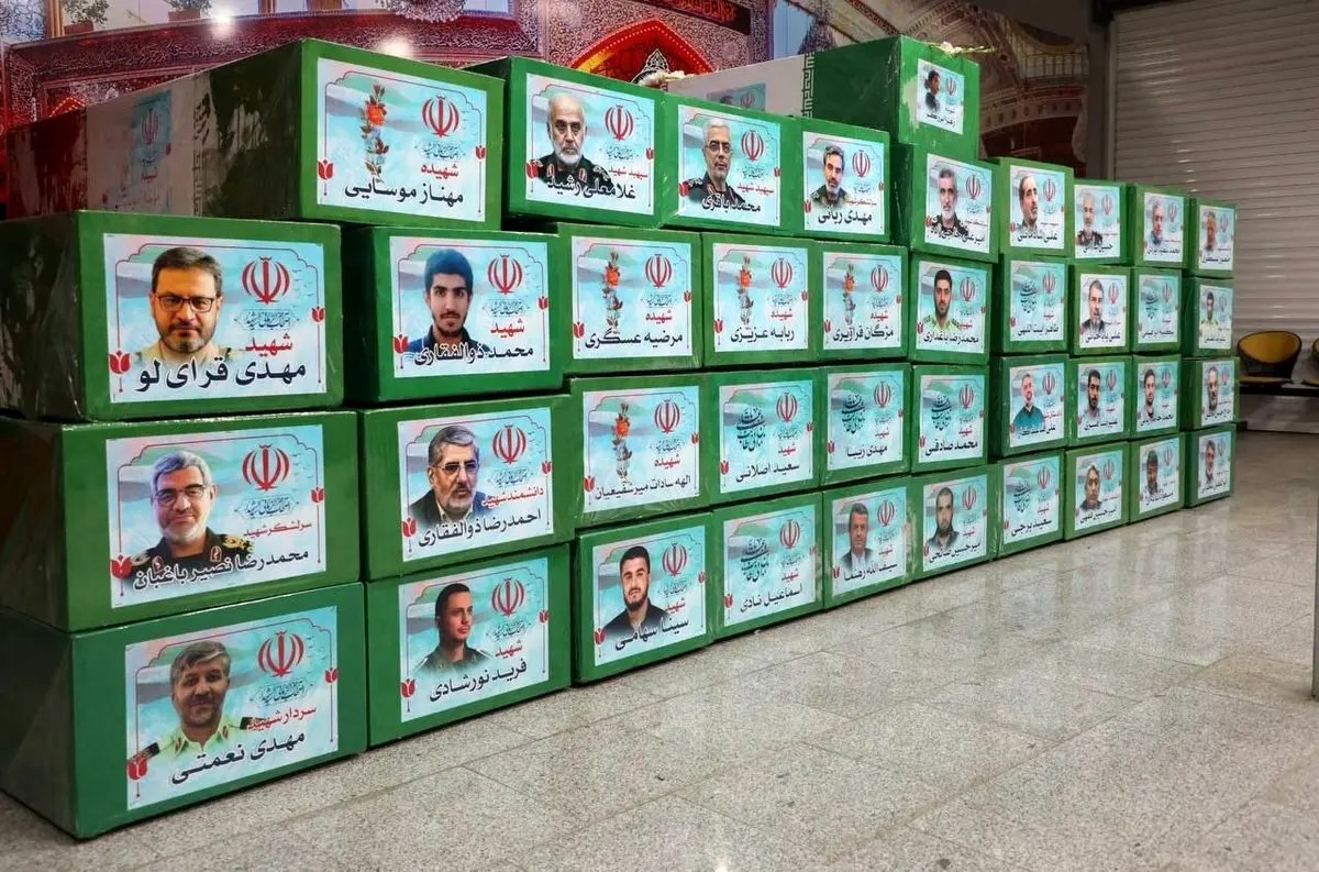 وداع تاریخی تهران با شهدای اقتدار | قهرمانان مقاومت به آسمان رفتند + ویدئو و تصاویر