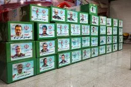 وداع تاریخی تهران با شهدای اقتدار | قهرمانان مقاومت به آسمان رفتند + ویدئو و تصاویر