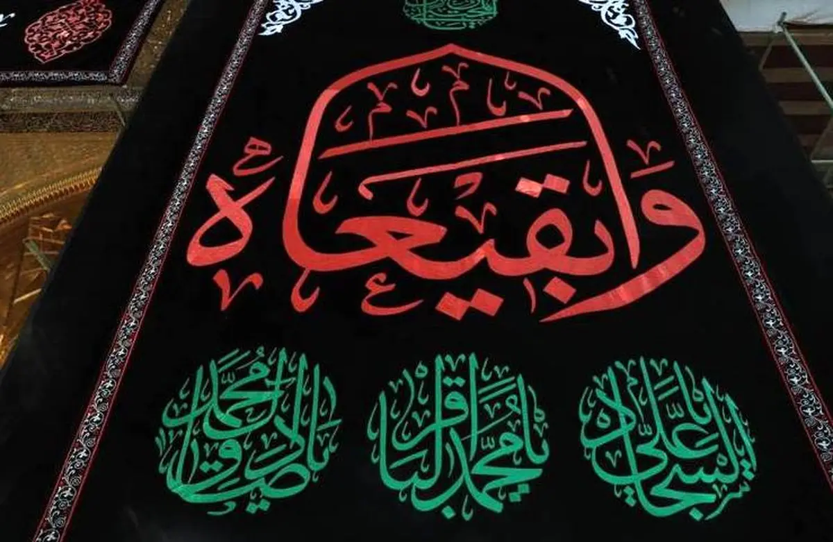 لحظات تعویض پوشش ضریح مطهر حضرت امام حسین (ع)