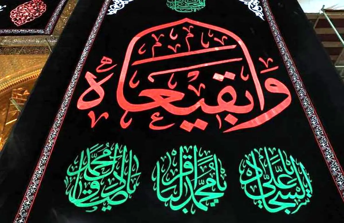 لحظات تعویض پوشش ضریح مطهر حضرت امام حسین (ع)