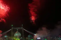 جشن نیمه شعبان زیر باران رحمت در جمکران