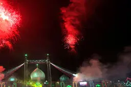 جشن نیمه شعبان زیر باران رحمت در جمکران
