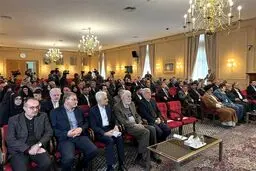 آغاز نشست گرامیداشت شهدای ترور