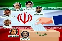 معمای مناظره‌ها؛ اتاق فرمان دست چه کسی است؟