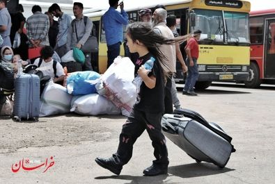 اتباع افغانستانی 