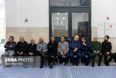 سلامی