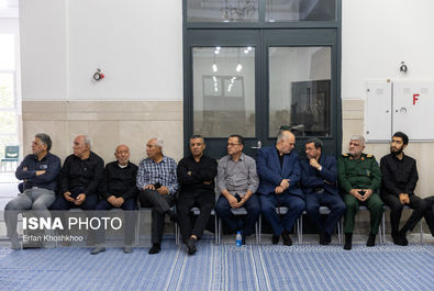 سلامی