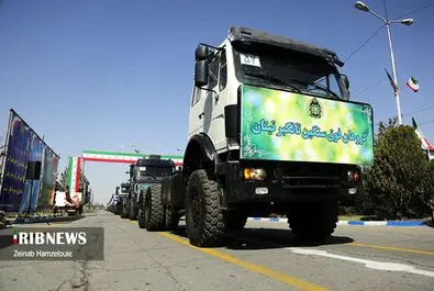 نیروی زمینی ارتش
