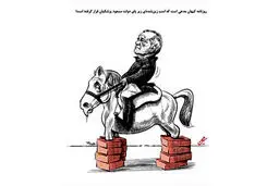 پزشکیان هیچ اسب زین شده ای را تحویل نگرفته