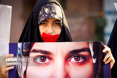 تجمع