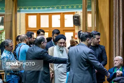نیری