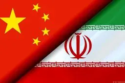 خبرجعلی نویسی سفارشی در بلومبرگ