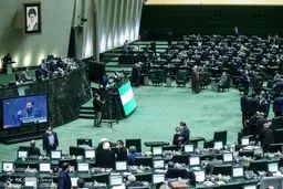 خبر مهم | همه‌پرسی جدید در ایران در راه است!؟ + جزئیات