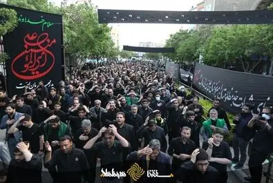 دسته بزرگ عزاداران علوی 